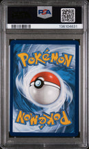 PSA 10 - BLASTOISE ex SPECIAL ILLUSTRATION RARE 2023 POKEMON MEW EN-151