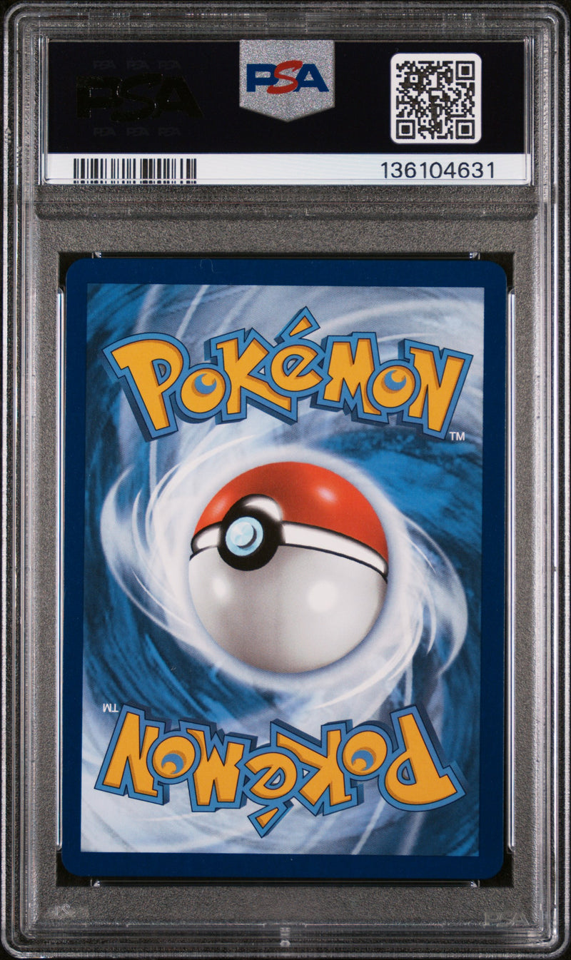 PSA 10 - BLASTOISE ex SPECIAL ILLUSTRATION RARE 2023 POKEMON MEW EN-151