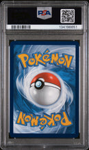 PSA 10 - PALAFIN ex SPECIAL ILLUSTRATION RARE 2025 POKEMON PRE EN-PRISMATIC EVOLUTIONS