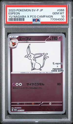 PSA 10 - ESPEON YU NAGABA X PCG CAMPAIGN 2023 POKEMON JAPANESE SV-P