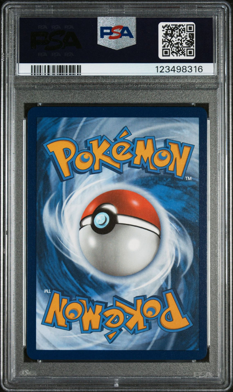 PSA 9 - ETHAN'S HO-OH ex HYPER RARE 2025 POKEMON DRI EN-DESTINED RIVALS