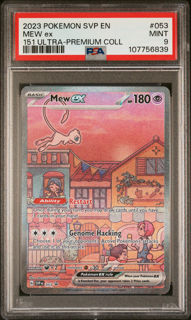 PSA 9 - MEW ex 151 ULTRA-PREMIUM COLL 2023 POKEMON SVP EN-SV BLACK STAR PROMO