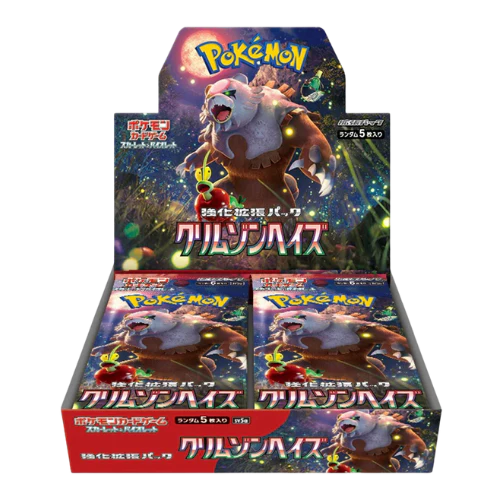 Japanese Scarlet & Violet - Crimson Haze Booster Box SV5A