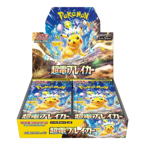 Japanese Scarlet & Violet - Super Electric Breaker Booster Box SV8