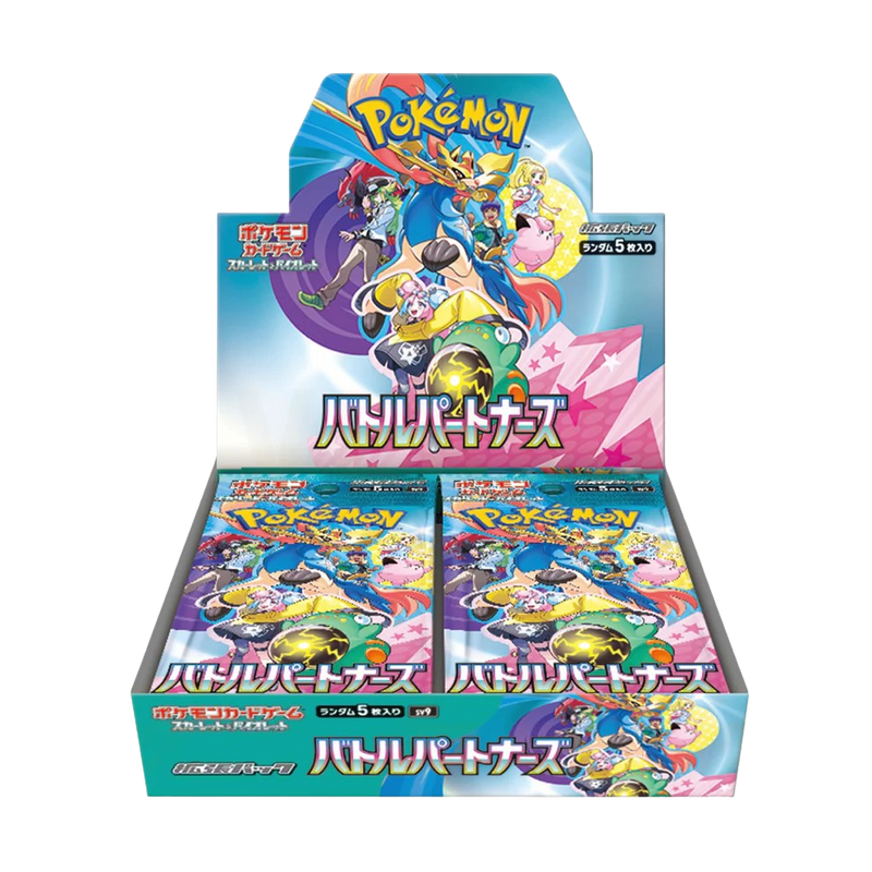 Japanese Scarlet & Violet - Battle Partners Booster Box SV9