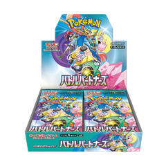 POKEMON JAPAN BEST SELLER WITH STOCK