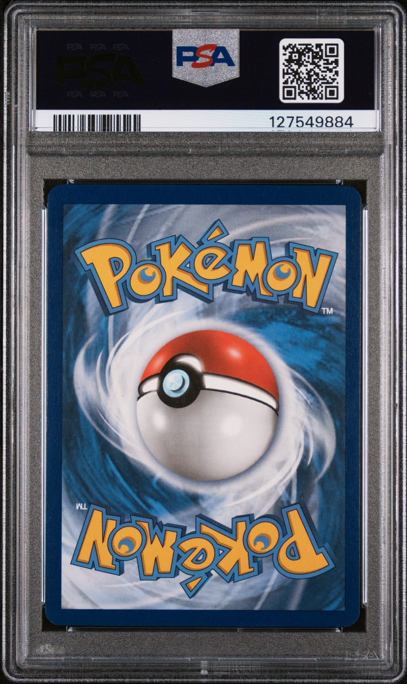 PSA 9 - WHITE KYUREM EX BOUNDARIES CROSSED 2012 POKEMON BLACK & WHITE BOUNDARIES CROSSED