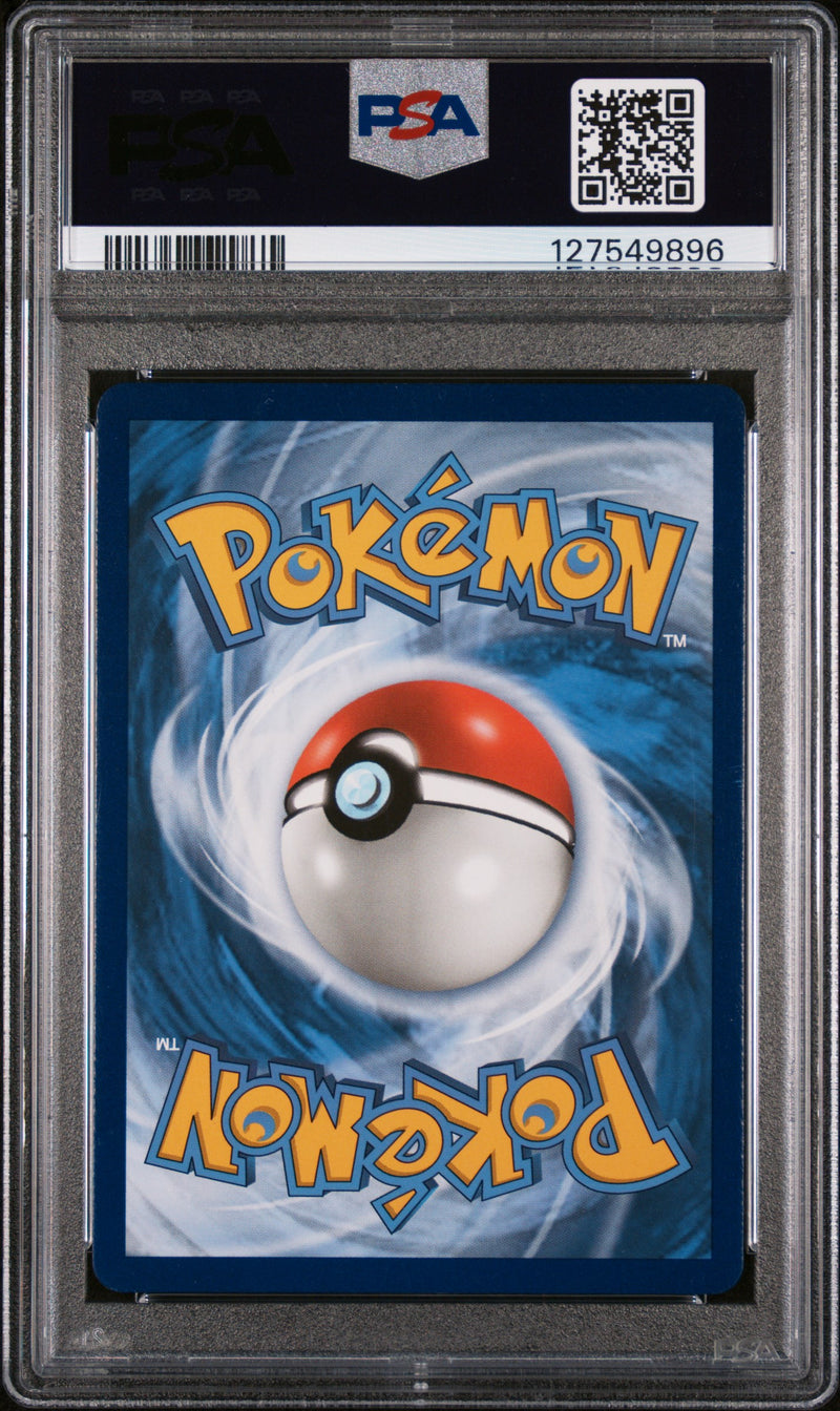 PSA 8 - FA/M VENUSAUR EX EVOLUTIONS 2016 POKEMON XY EVOLUTIONS