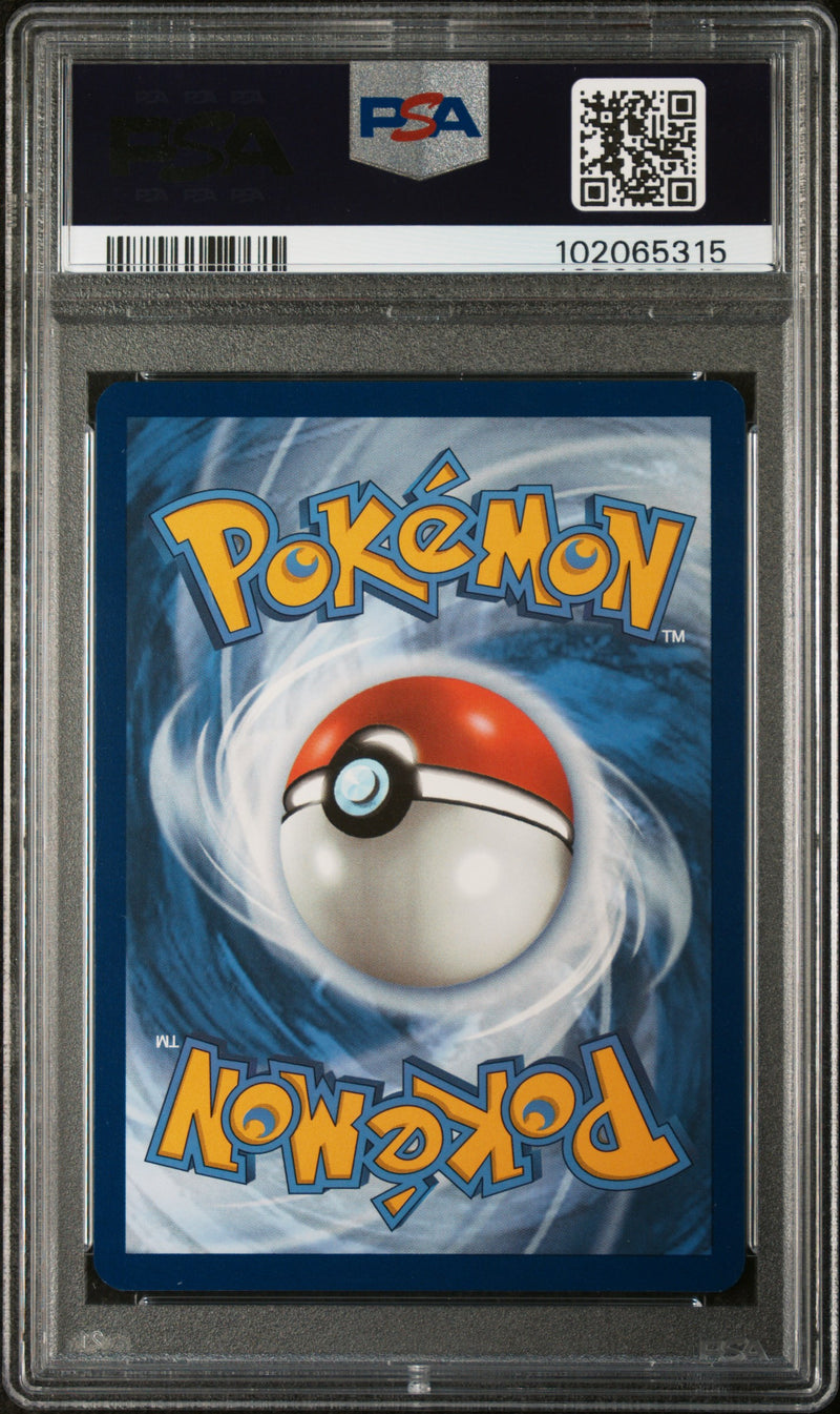 PSA 10 - BLASTOISE ex SPECIAL ILLUSTRATION RARE 2023 POKEMON MEW EN-151