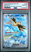 PSA 10 - ZAPDOS ex SPECIAL ILLUSTRATION RARE 2023 POKEMON MEW EN-151