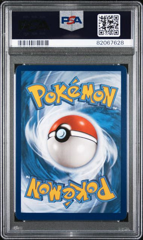 2025 POKEMON PRE EN-PRISMATIC EVOLUTIONS #155 ESPEON ex SPECIAL ILLUSTRATION RARE SPECIAL ILLUSTRATION RARE 2025 PRE EN PSA 8