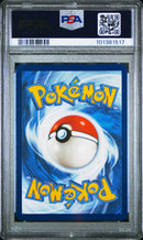 PSA 9 - PIKACHU ex HYPER RARE 2024 POKEMON SSP EN-SURGING SPARKS