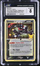 2021 POKEMON CELEBRATIONS ELITE TRAINER BOX PROMO