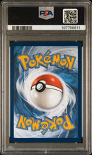 PSA 9 - EEVEE PRISMATIC EVOLUTIONS PC ETB 2025 POKEMON SVP EN-SV BLACK STAR PROMO PSA MINT 9