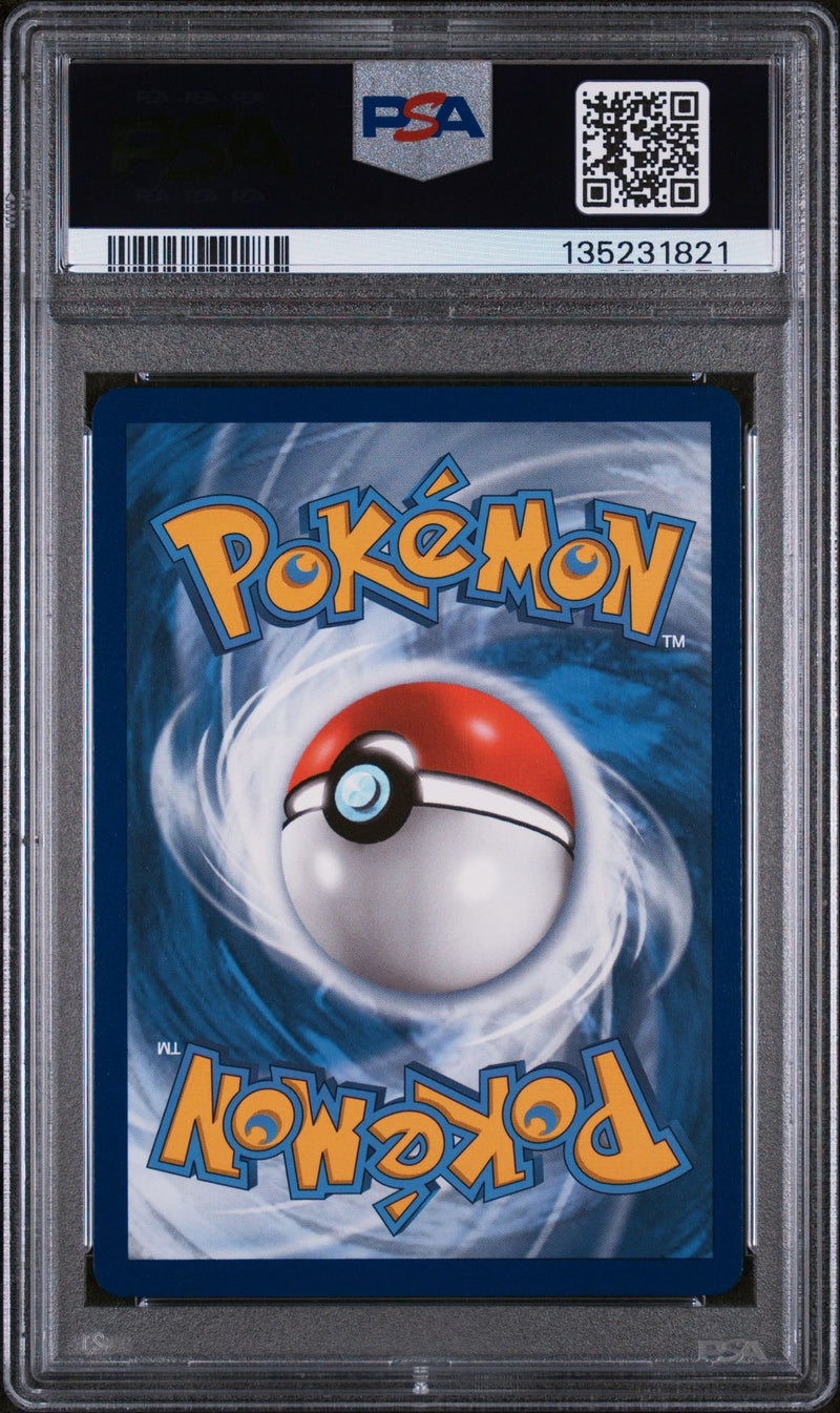 PSA 9 - MLTRS/ZPDS/ARTCN.GX HIDDEN FATES 2019 POKEMON SUN & MOON HIDDEN FATES PSA MINT 9