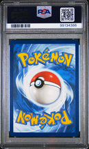 PSA 10 - GRENINJA ex SFA SPECIAL ILLUSTRATION COLL 2024 POKEMON SVP EN-SV BLACK STAR PROMO