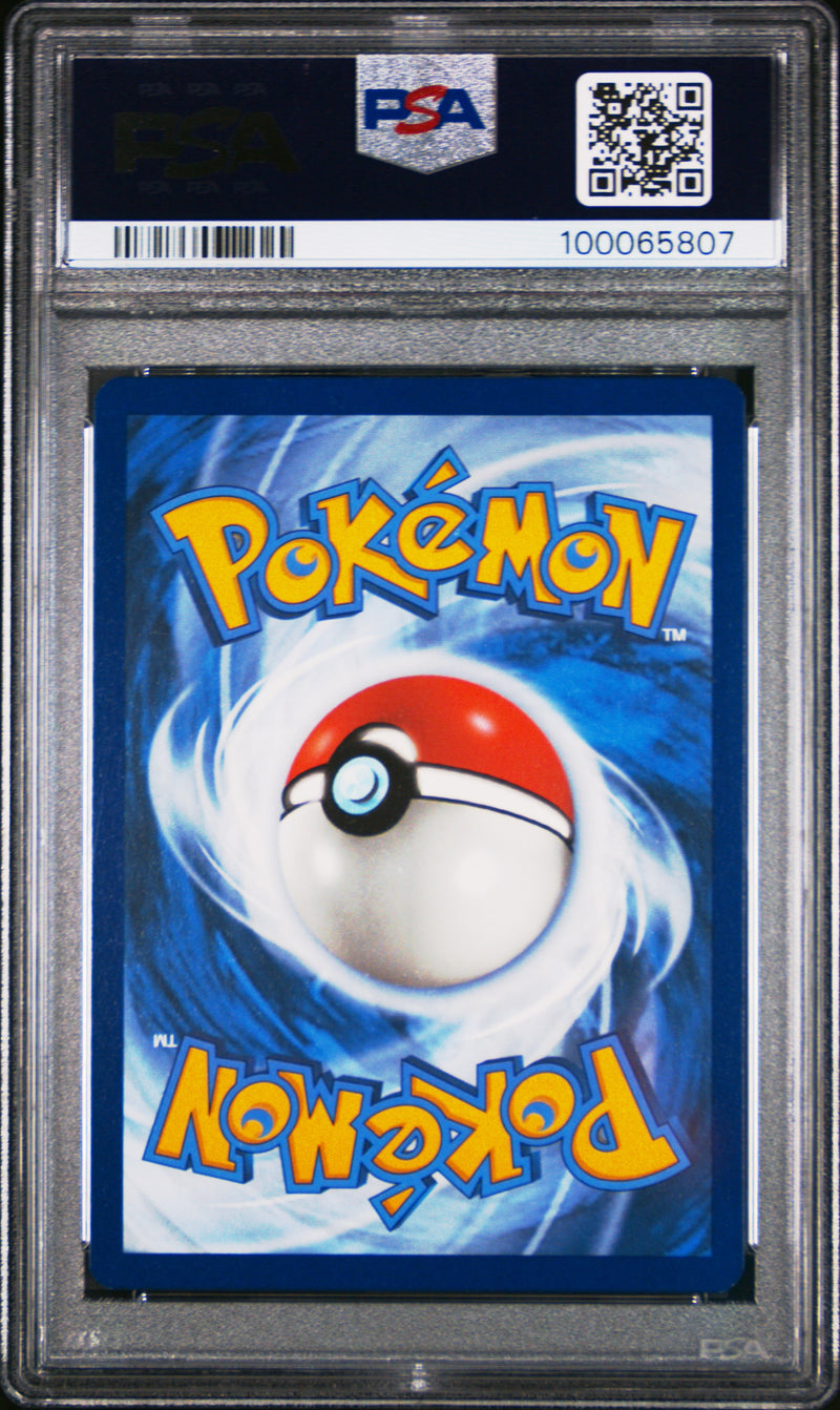 PSA 9 - RALTS ILLUSTRATION RARE 2023 POKEMON SVI EN-SCARLET & VIOLET