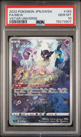 ***PSA 10*** 2022 POKEMON JAPANESE SWORD & SHIELD VSTAR UNIVERSE #183 FA/MEW VSTAR UNIVERSE