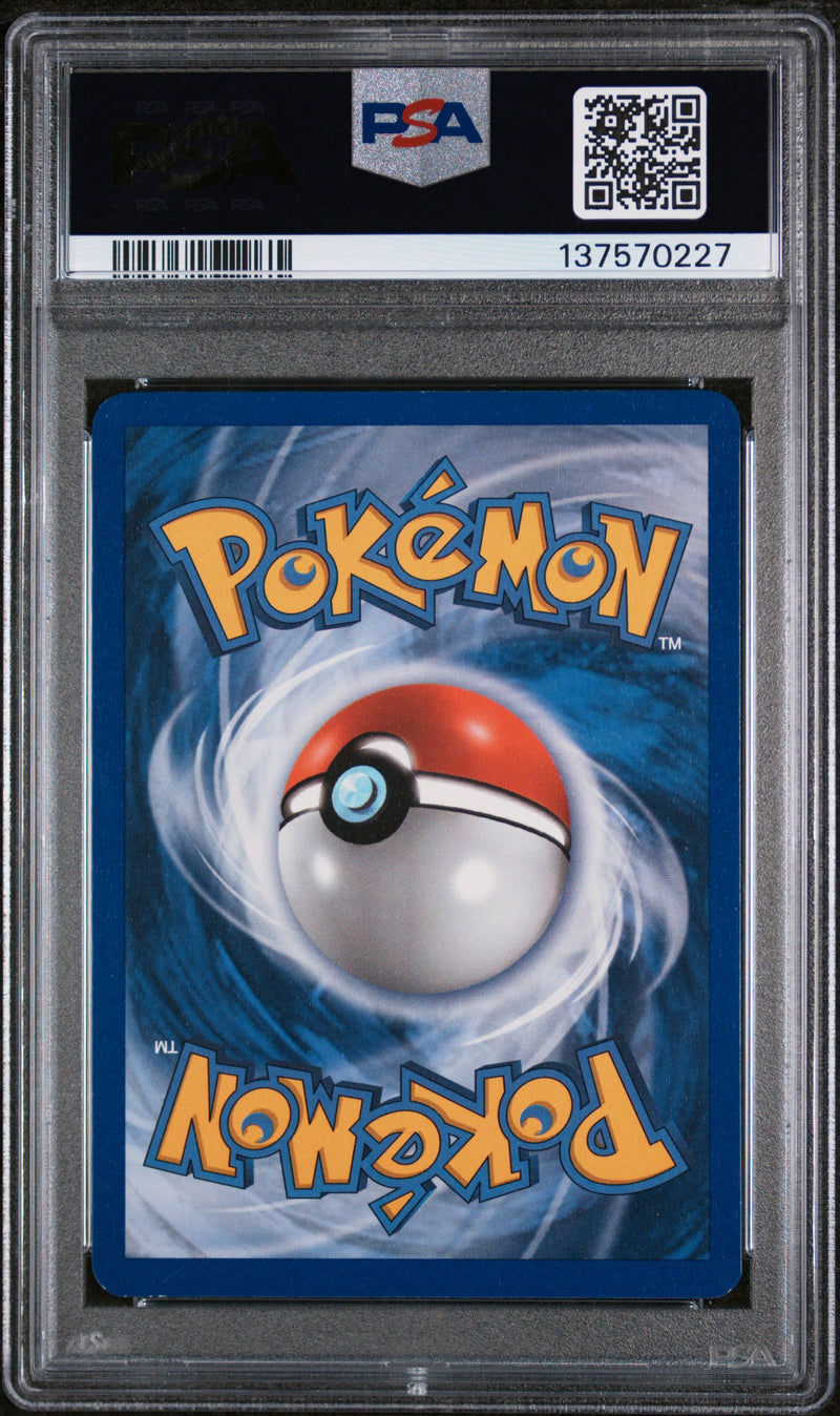 PSA 7 - METAGROSS EX-HOLO POWER KEEPERS 2007 POKEMON EX POWER KEEPERS