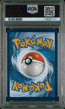 PSA 9 - GARDEVOIR ex SPECIAL ILLUSTRATION RARE 2023 POKEMON SVI EN-SCARLET & VIOLET