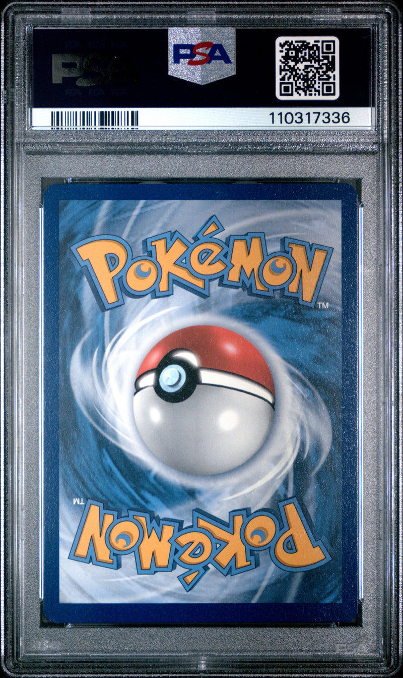 PSA 9 - FA/CHARIZARD VMAX SHINING FATES 2021 POKEMON SWORD & SHIELD SHINING FATES