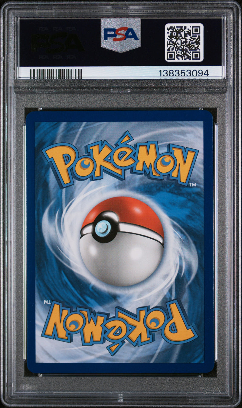 PSA 9 - FA/GARCH. & GIRAT.GX PROMO-PWR.PRTNRSHP.TINS 2019 POKEMON SM BLACK STAR PROMO