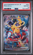 PSA 10 - PIKACHU ex 2023 POKEMON JAPANESE WCS23-WORLD CHAMPIONSHIPS YOKOHAMA DECK: PIKACHU