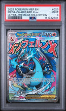MEGA CHARIZARD X ex