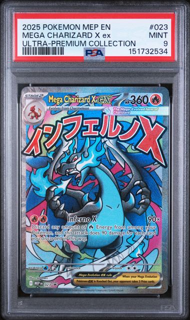 MEGA CHARIZARD X ex
