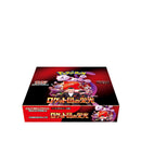 Japanese Scarlet & Violet - Glory of Team Rocket Booster Box SV10