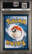 PSA 10 - CHARIZARD ex SPECIAL ILLUSTRATION RARE 2023 POKEMON MEW EN-151