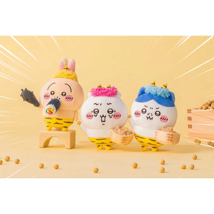 Chiikawa It's Setsubun!!Mascot (Usagi)