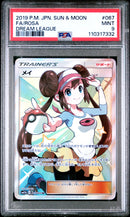 PSA 9 - FA/ROSA DREAM LEAGUE 2019 POKEMON JAPANESE SUN & MOON DREAM LEAGUE