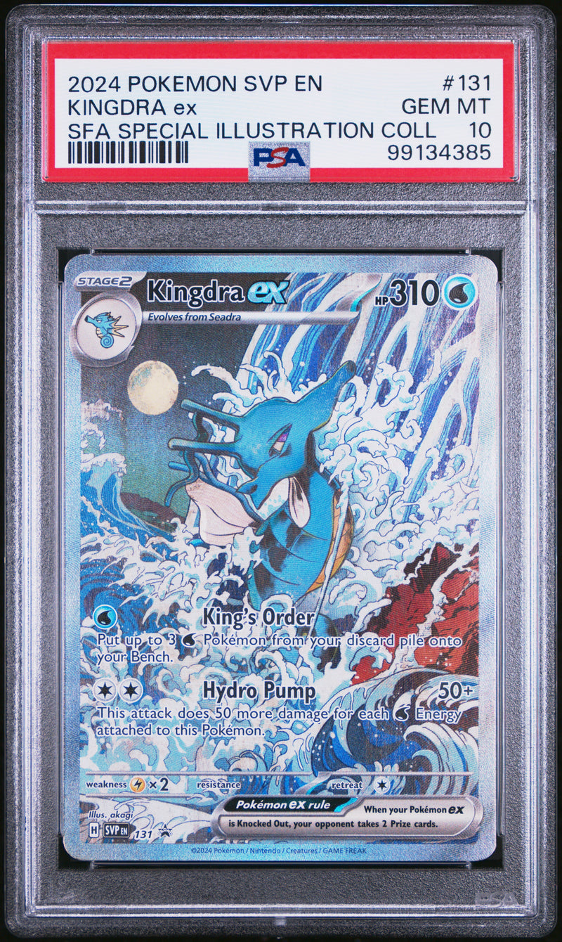 PSA 10 - KINGDRA ex SFA SPECIAL ILLUSTRATION COLL 2024 POKEMON SVP EN-SV BLACK STAR PROMO