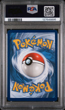 PSA 8 - FA/M VENUSAUR EX EVOLUTIONS 2016 POKEMON XY EVOLUTIONS