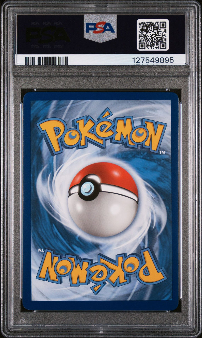PSA 8 - FA/M VENUSAUR EX EVOLUTIONS 2016 POKEMON XY EVOLUTIONS
