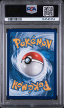 PSA 10 - MEGA CAMERUPT ex ULTRA RARE 2025 POKEMON MEG EN-MEGA EVOLUTION