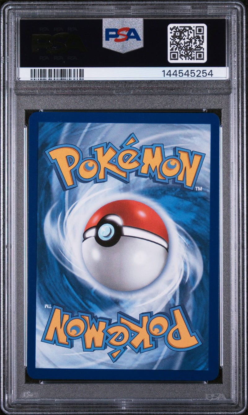 PSA 10 - MEGA CAMERUPT ex ULTRA RARE 2025 POKEMON MEG EN-MEGA EVOLUTION