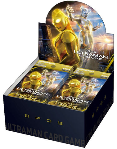 ULTRAMAN: HEROES OF THE RADIANT DAWN Booster Box