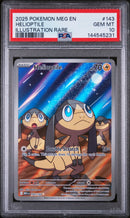 PSA 10 - HELIOPTILE ILLUSTRATION RARE 2025 POKEMON MEG EN-MEGA EVOLUTION