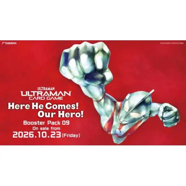 Ultraman Card Game BP09: Here He Comes! Our Hero! Booster Box (English)