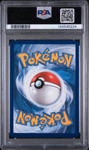 PSA 10 - LILLIE'S DETERMINATION ULTRA RARE 2025 POKEMON MEG EN-MEGA EVOLUTION