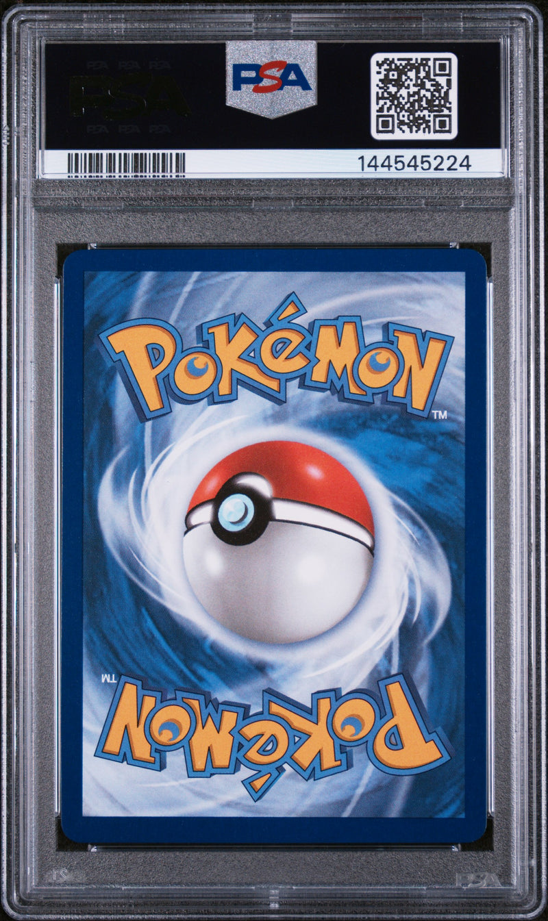 PSA 10 - LILLIE'S DETERMINATION ULTRA RARE 2025 POKEMON MEG EN-MEGA EVOLUTION