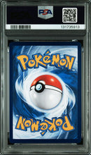 2025 POKEMON SIMPLIFIED CHINESE CBB2 C-GEM PACK VOL 2