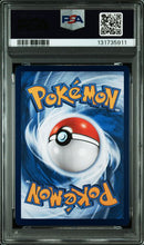 2025 POKEMON SIMPLIFIED CHINESE CBB2 C-GEM PACK VOL 2
