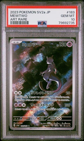 ***PSA 10*** 2023 POKEMON JAPANESE SV2a-POKEMON 151 #183 MEWTWO ART RARE