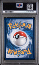 PSA 10 - EXEGGUTOR ILLUSTRATION RARE 2025 POKEMON MEG EN-MEGA EVOLUTION